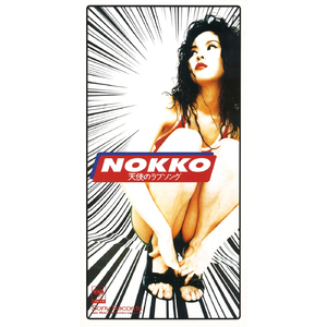 小BBW小BBw小BBw小曰本
