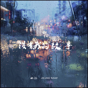 小BBW小BBw小BBw小曰本
