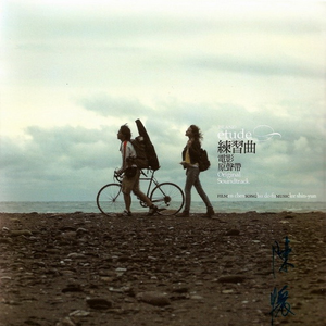 小BBW小BBw小BBw小曰本
